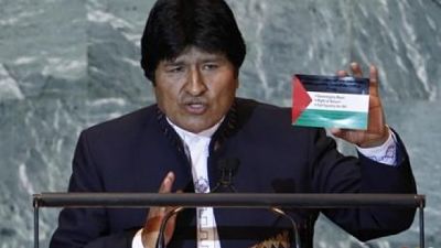 La Bolivie déclare Israël 'Etat terroriste'